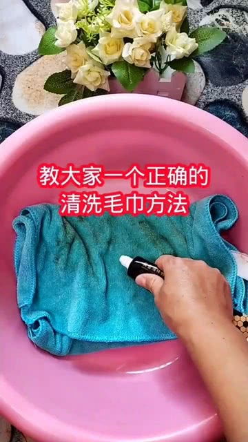 毛巾降温的正确方法