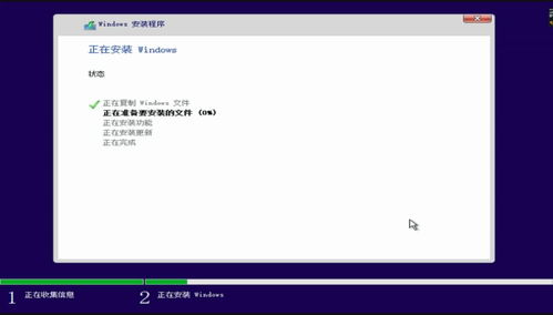 新手如何重装win10系统