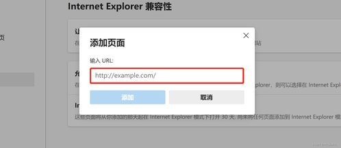 Windows11如何打开计算器