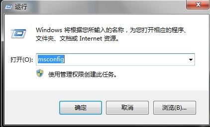 windows installer正在准备安装怎么解决